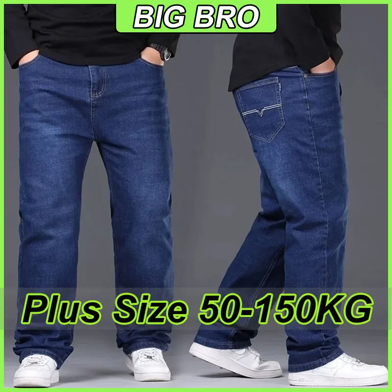 

Plus Size Elastic Denim Jeans Men's Thicken Straight Loose Casual Autumn Winter Middle-aged Long Pants Trousers Male Clothing