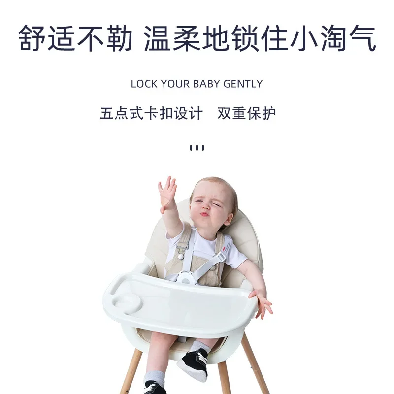 Baby Dining Chair Children's Dining Chair Multi functional Foldable Portable Large Baby Dining Table Chair