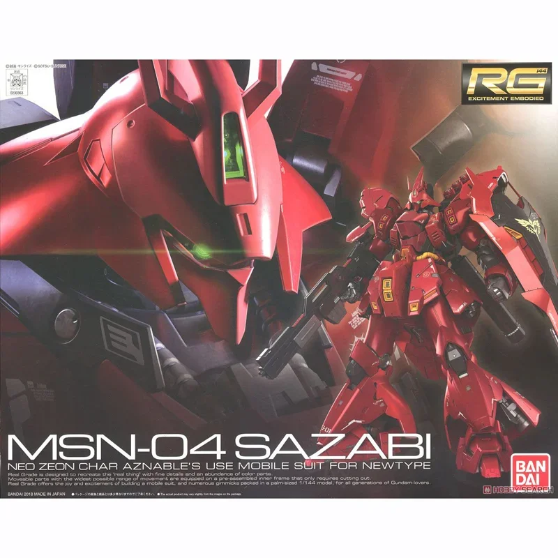 BANDAI RG 29 1/144 MSN-04 SAZABI Neo Zeon Char Aznable's Use Mobile Suit for Newtype Assembly Model Kit Action Toy Figures Gifts