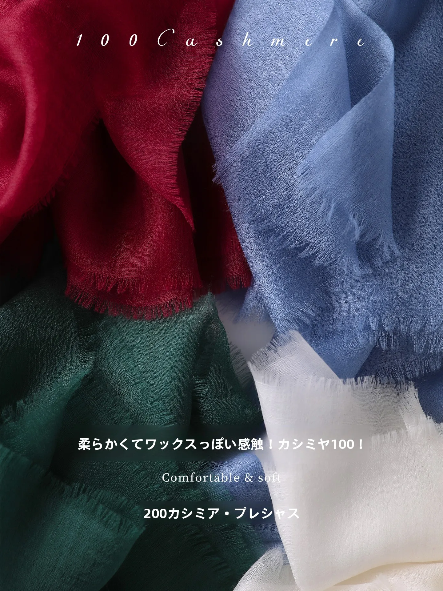 Echarpe-chale-legere-en-cachemire-d'alashan-deux-en-un-pour-femme-nouvelle-collection-2026-en-soie-fine-et-velours-annele