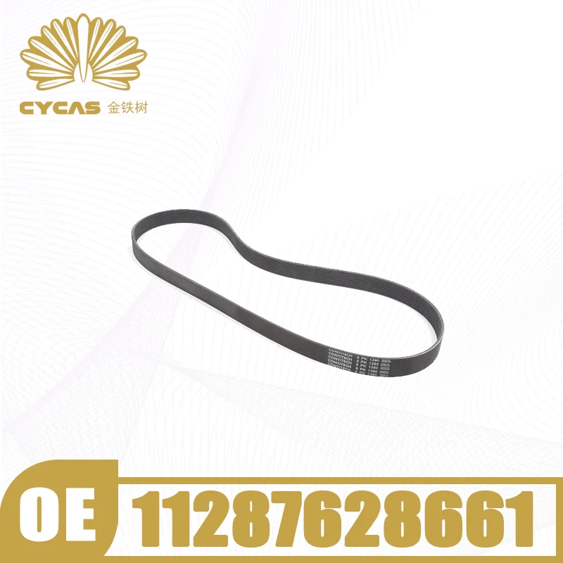 

CYCAS Serpentine Belt #11287628661 For BMW F18 F35 F20 F22 F87 F30 F36 F07 F10 F06 F12 F13 F25 F26 F15 F16 X3 X4 X5 X6 335i 535i