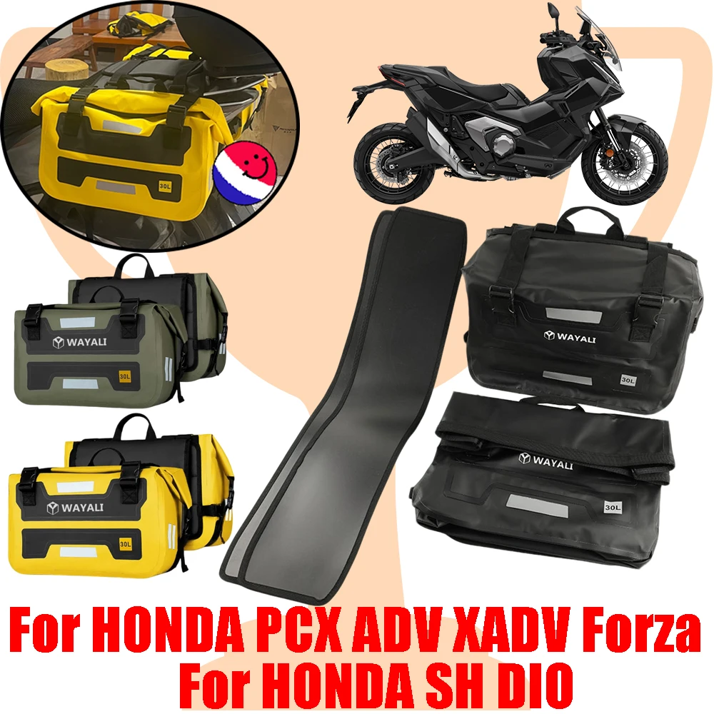 

For HONDA PCX ADV XADV Forza SH DIO Scooter Accessories Saddle Bag Quick Release Pannier Luggage Storage Bag Waterproof Bag 60L