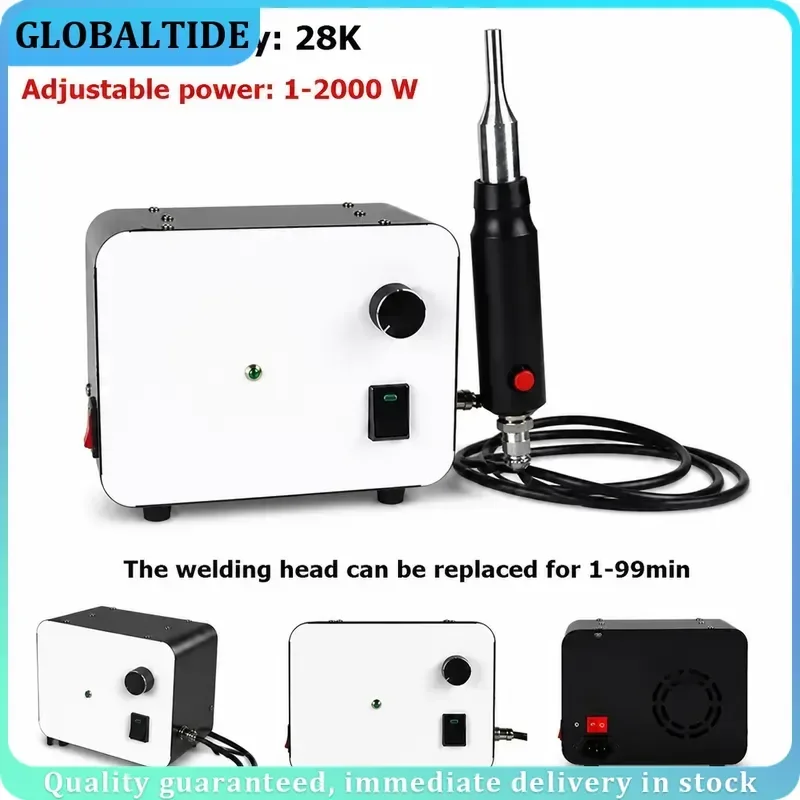 Handheld Ultrasonic Spot Welding Machine Portable Plastic Welder for Fabric and Plastic 220V 2000W 28KHz