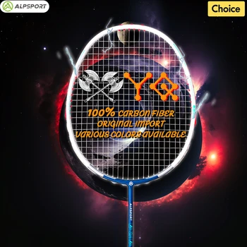 ALP YQ 4U Badminton Racket 22-35 Lbs Original Design Carbon Fiber Racket Professional Offensive Racket Outdoor Sports Alpsport