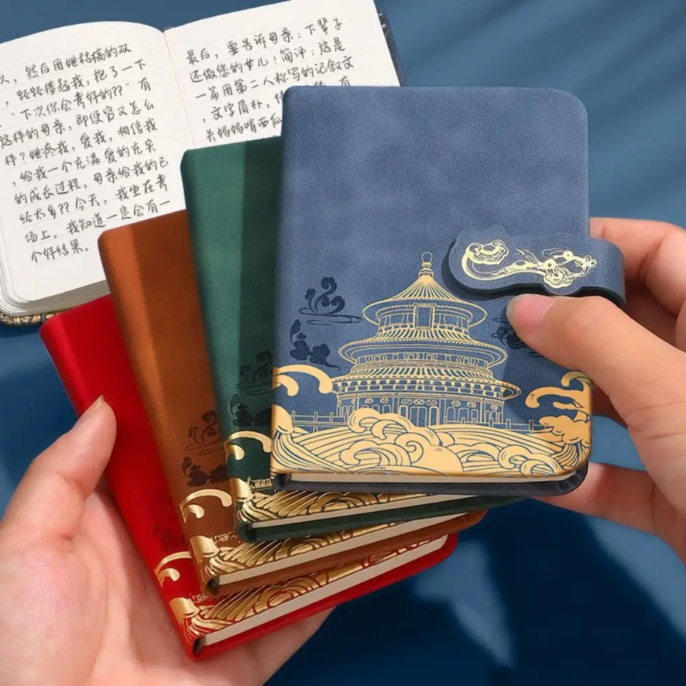 غطاء من البولي يوريثان دفتر تسجيل الجيب A7 100 ورقة اجتماع سجل كتيب النمط الصيني طالب جدول الأعمال الثابت المفكرة المدرسة