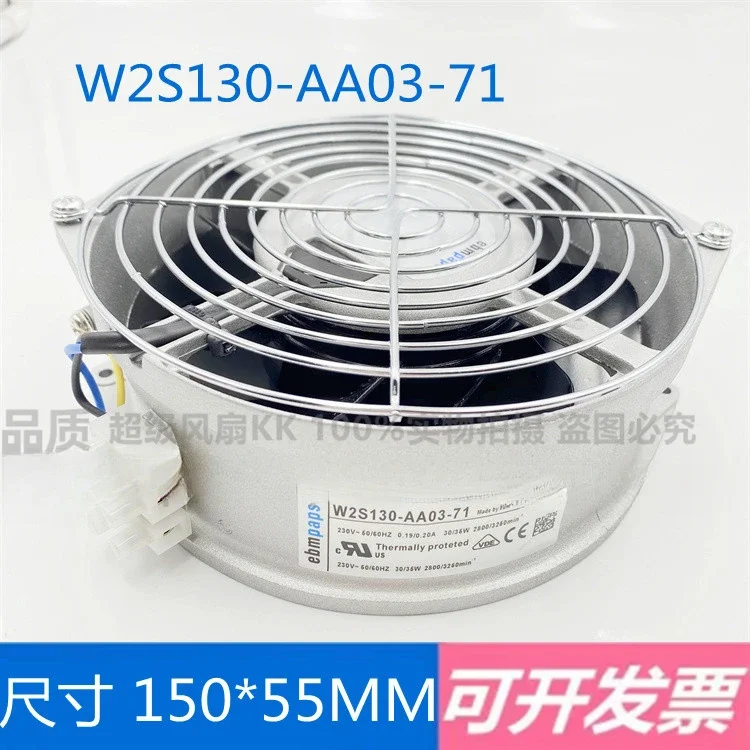 W2S16-AA03-71 77 SK3325107 German RITTAL cabinet fan high temperature resistance ebmpap