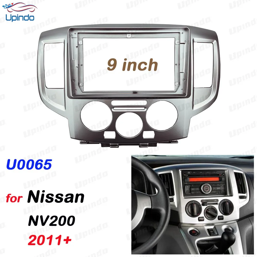 

Premium ABS+PC 2 Din 9 Inch Android Car Stereo Fascia Panel Frame For Nissan NV200 2011+ | GPS MP4 Radio Dash Mount Installation