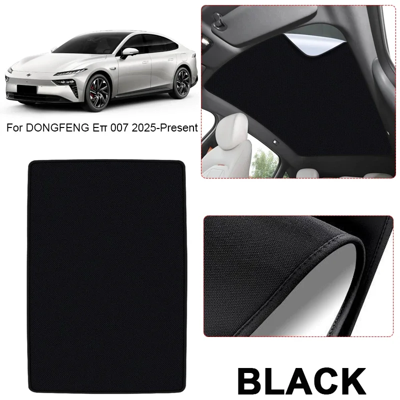

Car Suede Fabric Electrostatic Adsorption Sunroof Sunshade Heat Insulation Skylight Auto Accessory For DONGFENG Eπ007 2025-2026
