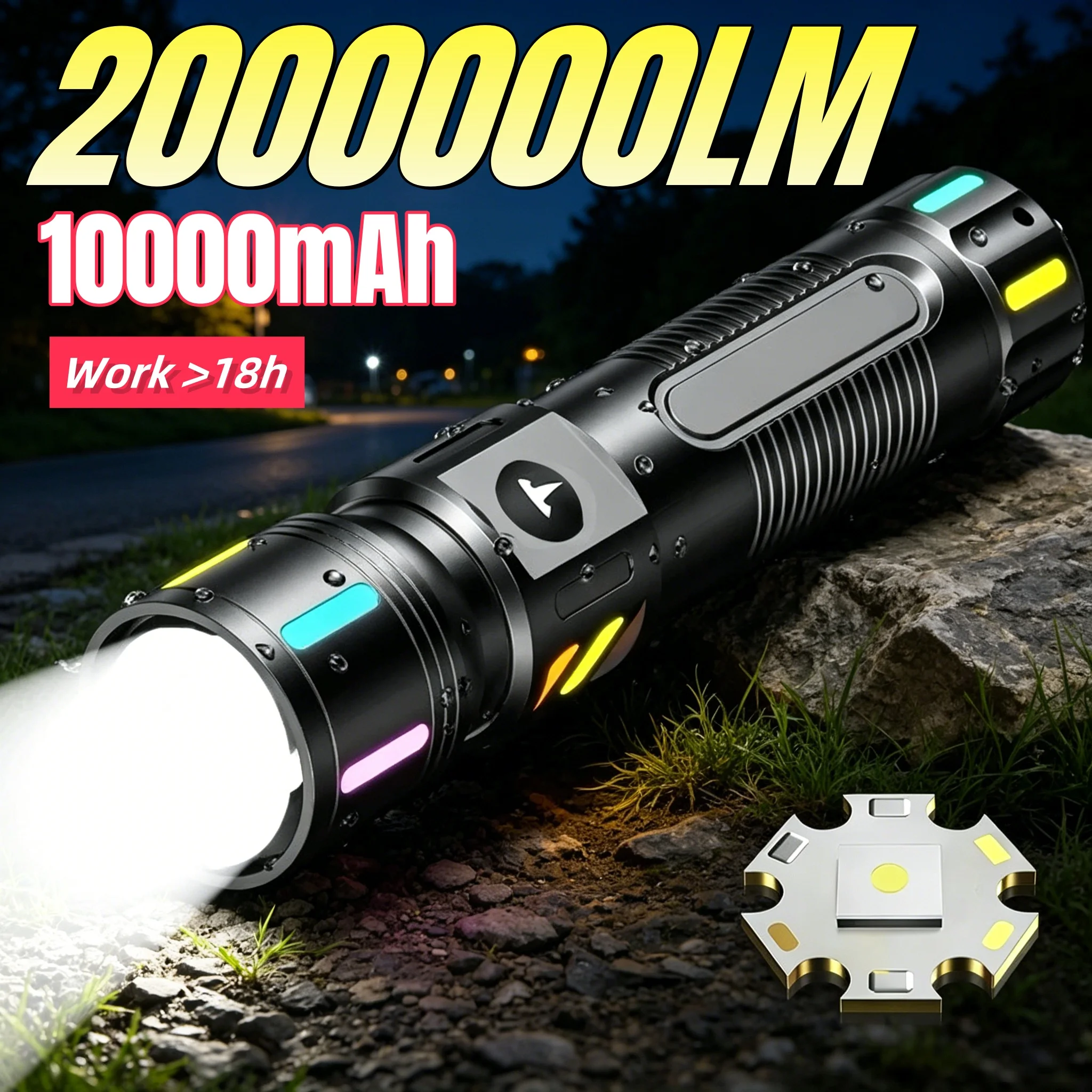 Portable LED Flashlight 2000000LM High Brightness Rechargeab