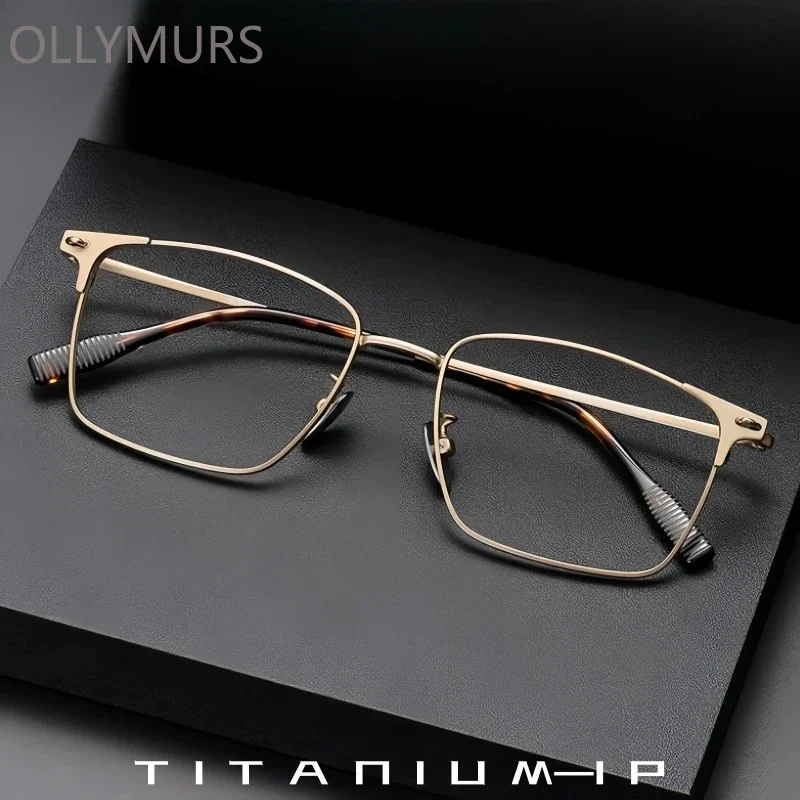 

OLLYMURS Business Men's Titanium Alloy Glasses Retro Temperament Square Ultra-light Optical Prescription Eyeglasses Frame 81008