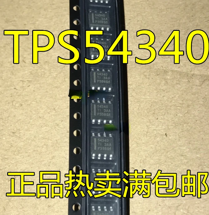 TPS54340 TPS54360 TPS54560 TPS54627 TPS56428 TPS56628 TPS7A7001 TPS5430 TPS54331DDAR Buck Converter Chip IC 100% New original