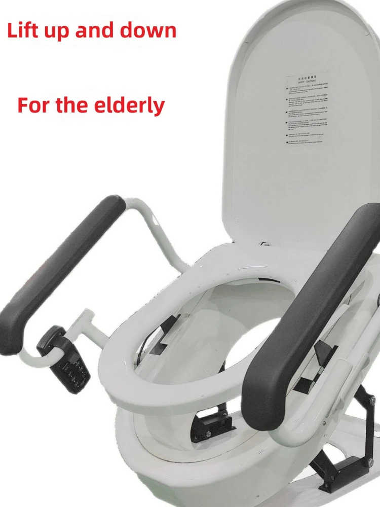 

Для инвалидов используют туалет для пожилых и беременных женщин.