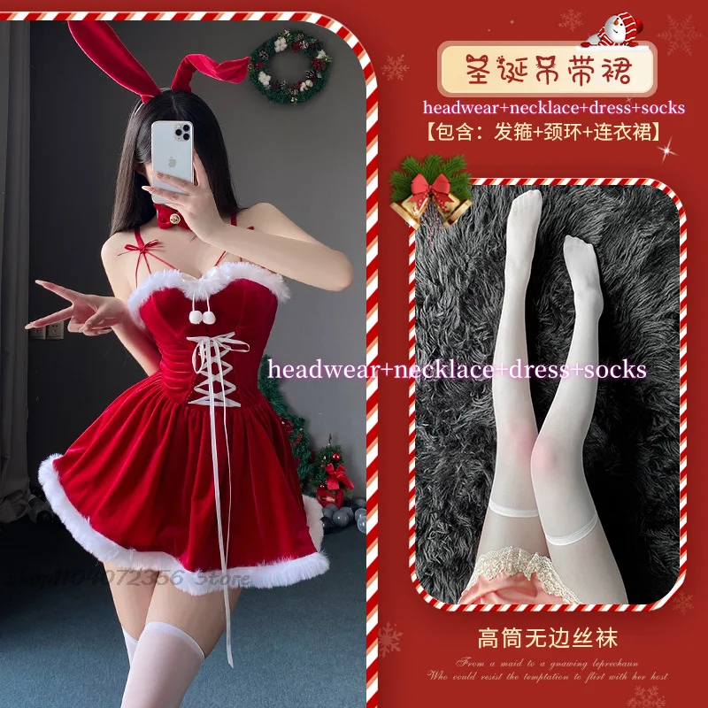 Sexy süße Weihnachtsstil Kostüme Anime Cosplay Kaninchen Mädchen Plüsch rotes Kleid Kawaii Hase Ohr Sling Rock Damen Paare Set