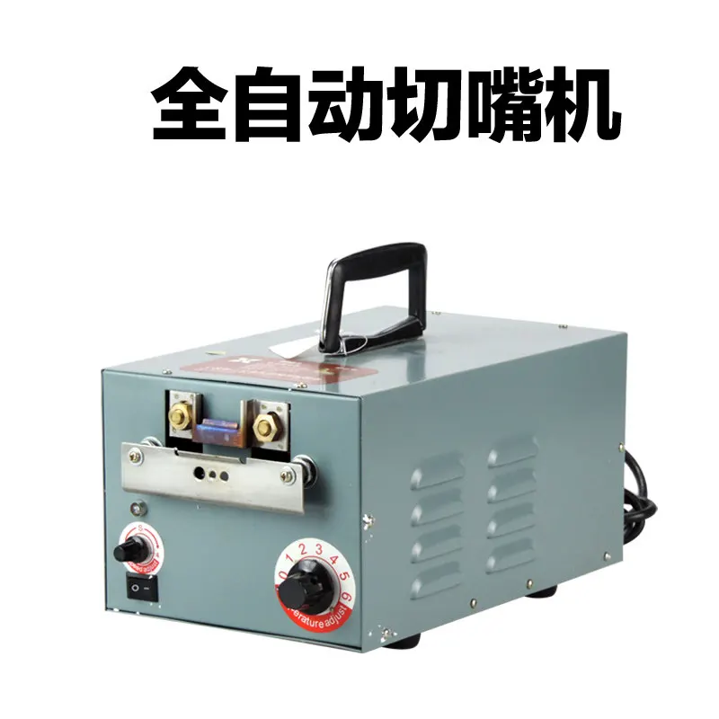

portable beak ironing machine, automatic chicken and duck beak breaker raising equipment
