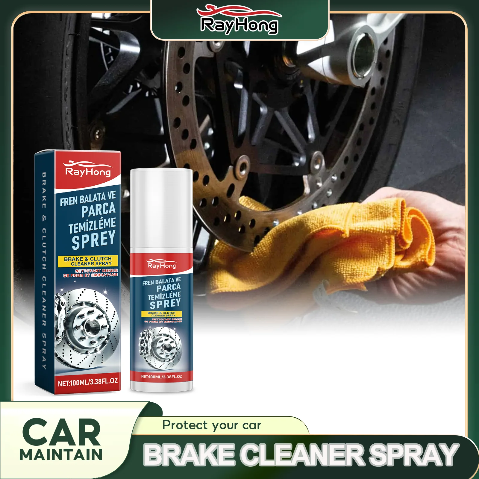 Brake Cleaner Spray Degreaser Dust Remover Disc Cleaner Noise Prevention Corrosion Inhibitor Fast Evaporating Brake Parts 100ml