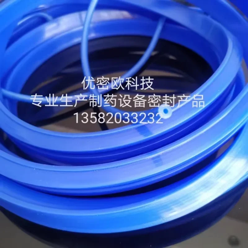 Inflatable strip, inflatable sealing ring, cleaning, confidential sealing strip