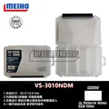 VS-3010NDM (White)