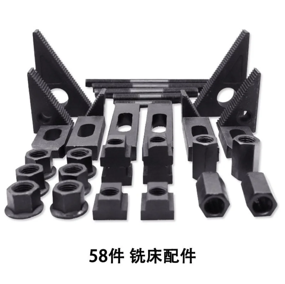 Hardening combined pressure plate 58-piece set CNC machining center milling machine accessories combined fixture M10 M12 high
