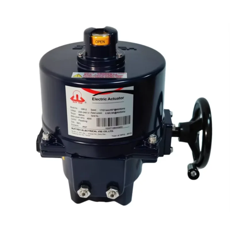 

OM-2 Quarter Turn Electric Valve Actuator