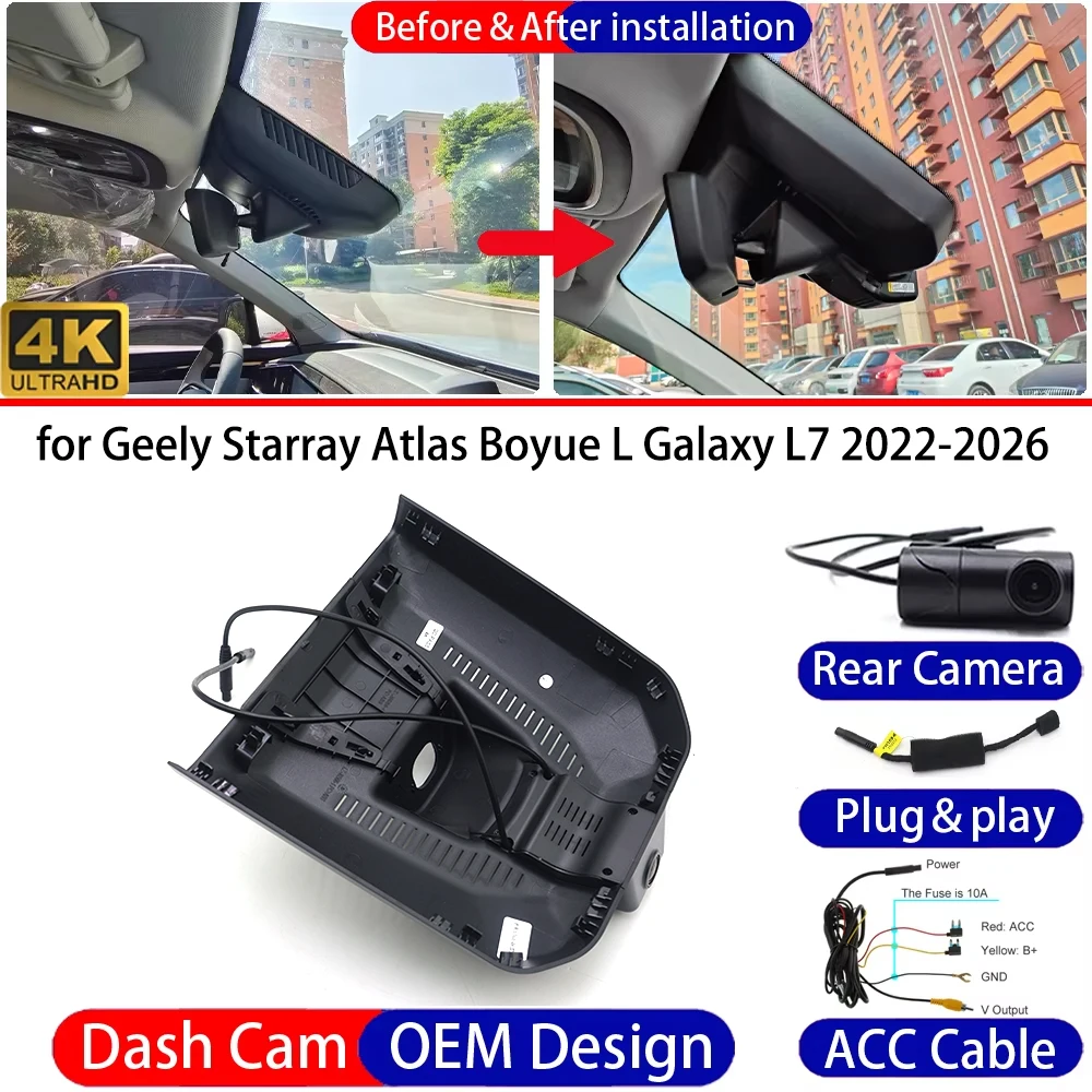 Dash Cam for Geely Starray Atlas Boyue L Galaxy L7 2022-2026 Front＆Rear 4K UHD DVR Dashboard Camera Video Recorder Parking Mode