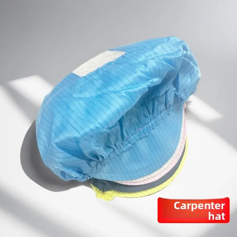 ورشة عمل خالية من الغبار، قبعة عامل كبيرة، قبعة عامل صغير، قبعة عامل مضادة للكهرباء الساكنة، قبعة عمل للمبيعات المباشرة من المصنع للأغذية باللون الأزرق والأبيض #6
