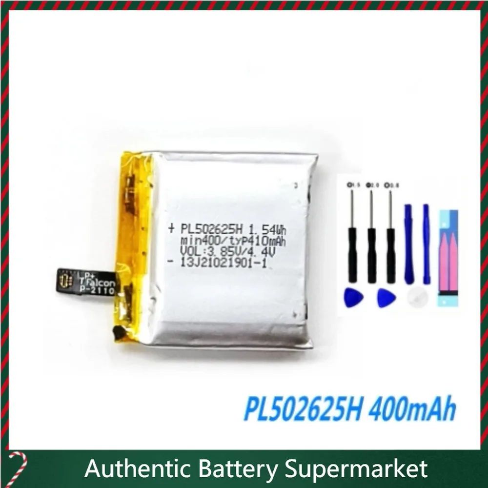 2025 high quality batteries for huami amazfit gtr 47mm smart sport pl502625h mobile phone battery