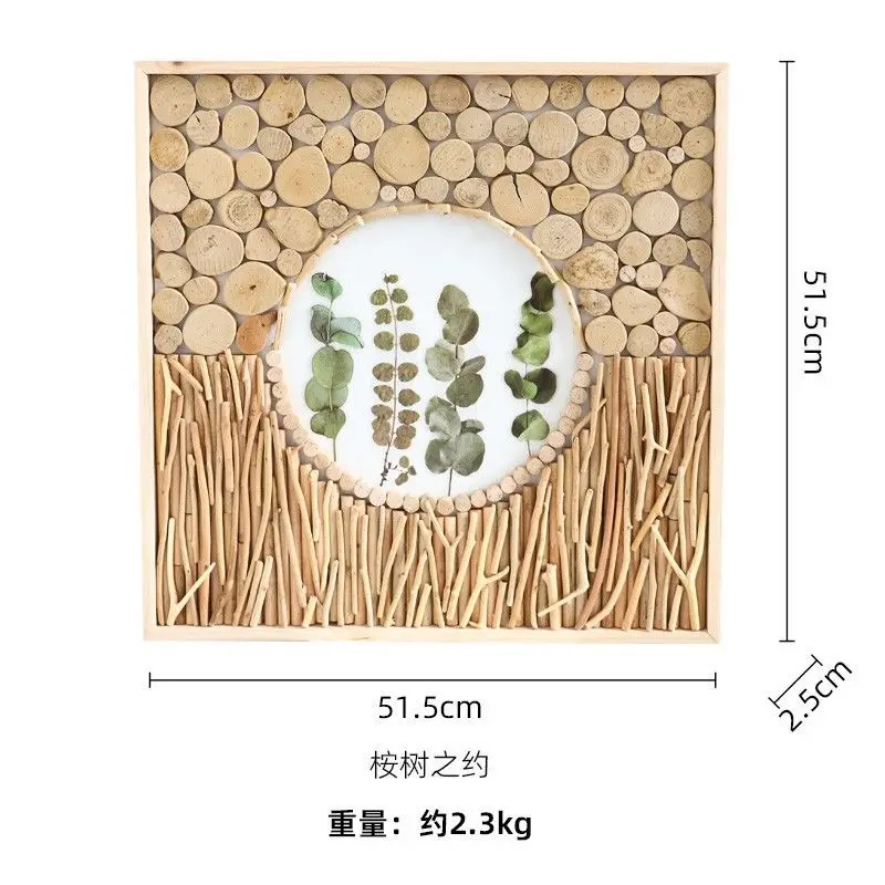 Variant: D 51.5x51.5cm