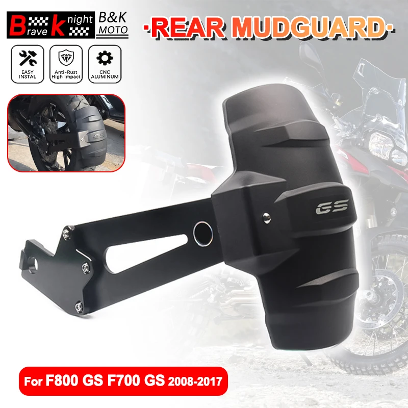 

F800GS/F700GS 2017, заднее крыло мотоцикла с кронштейном с ЧПУ, брызговик заднего колеса для BMW f800gs f700gs 2008-2017 2016