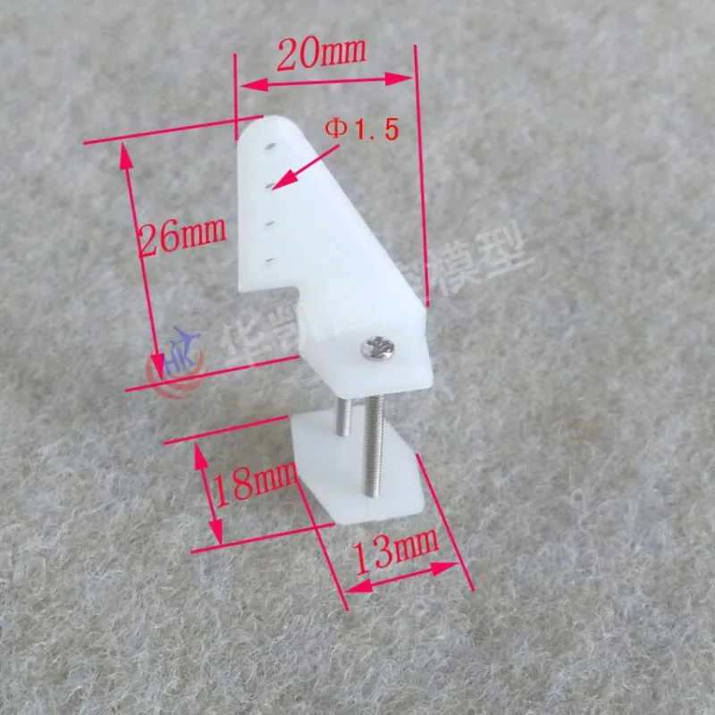 Starrflügel Modell Flugzeug Nylon Vier Loch Standard Ruder Winkel Kunststoff Modell Ruder Winkel Hersteller Direktvertrieb