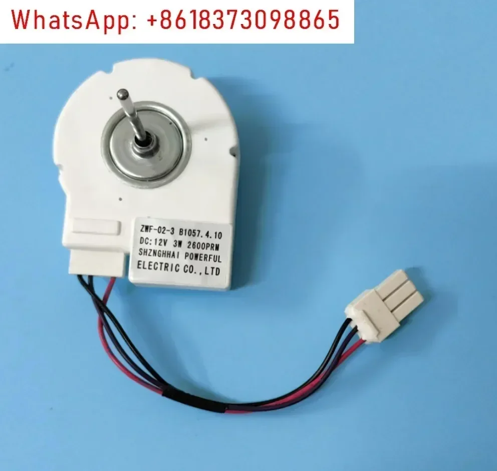 

Вентилятор холодильника BCD560WEC 560WBK 560WIPB замороженный B1057.4.10