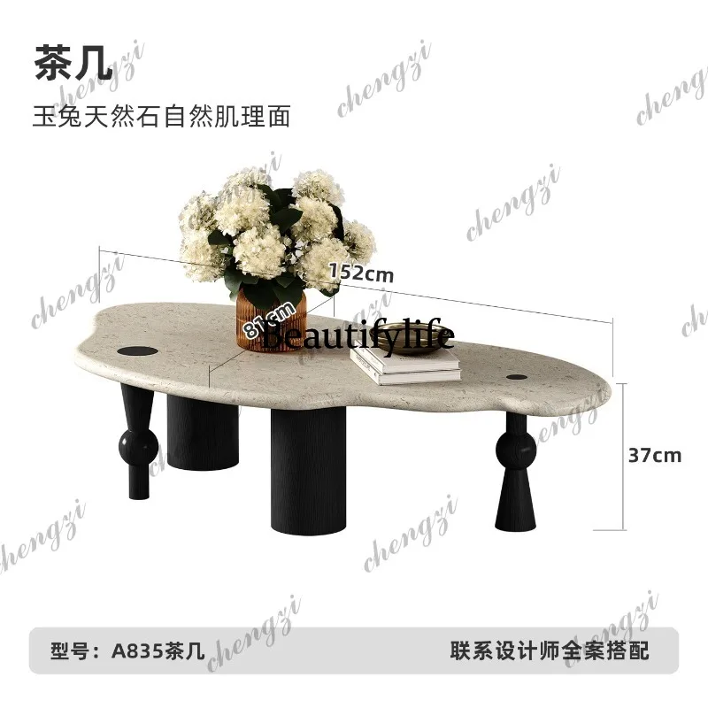 Natural luxury stone coffee table living room special-shaped jade rabbit cave stone high-end coffee table
