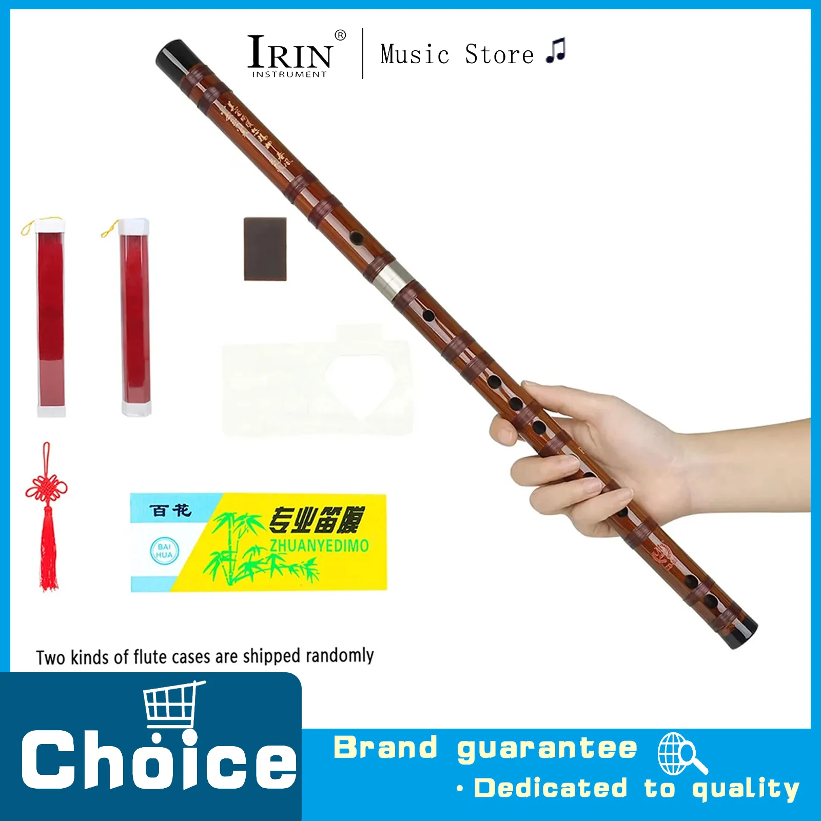 Bamboo Flute Piccol…