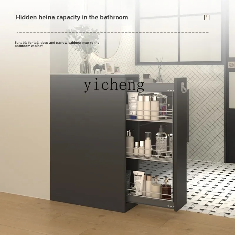 TQH bathroom side partition cabinet multi-functional storage cabinet hand sink side decorative locker