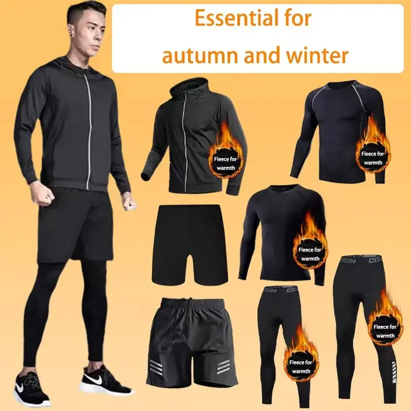 2025 Bestseller Seven-piece sports set, warm in autumn and winter, sweat-absorbing and breathable during exercise