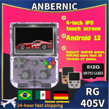 ANBERNIC RG405V Retro Handheld Game Console Video Game Consoles Android 12 System T618 64-bit 4 IPS Touch Scree Birthday Gift