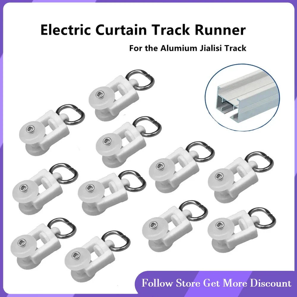 Curtain Rails Hook General Pulley Electronic CurtainTrack Runners Accessory for Aqara Dooya/zigbee/Tuya Motor Jialisi Rails