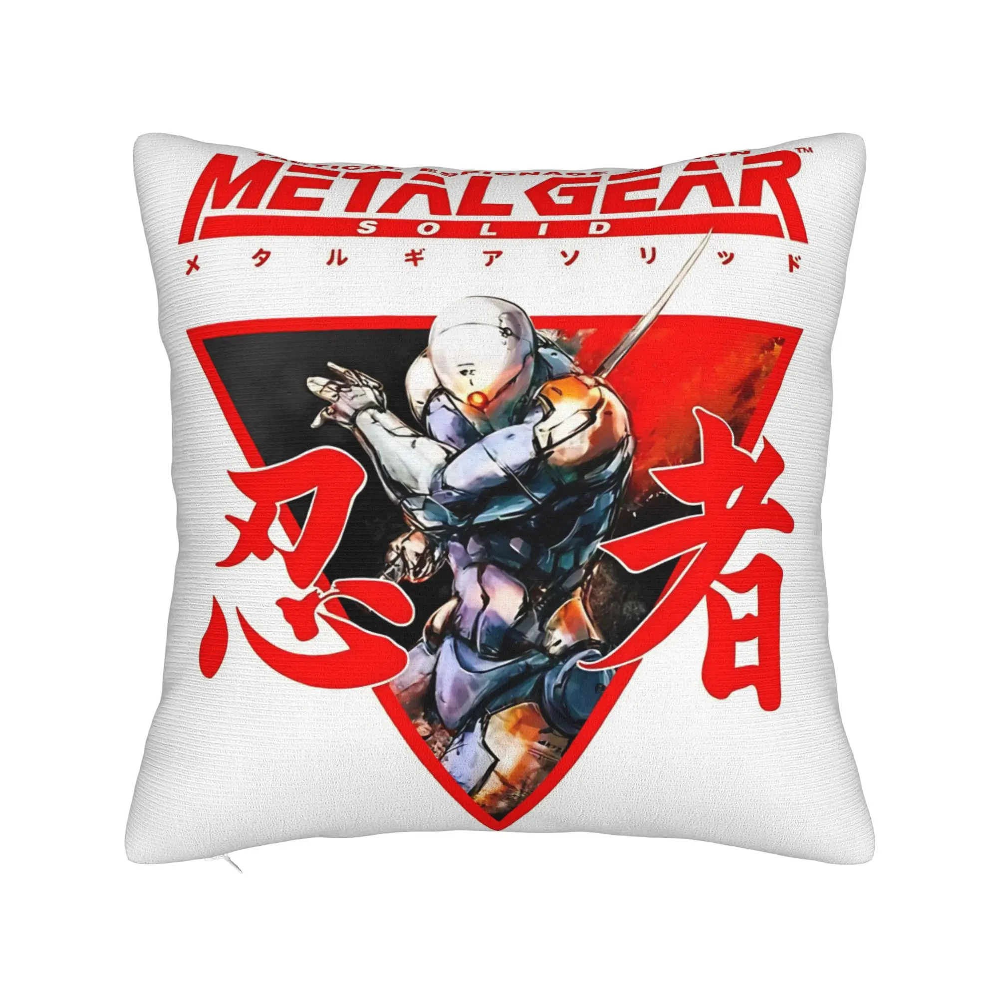 Metal Gear Solid MGS Game Pillowcases  Vintage Pillow Case For Wedding Party Home Decor Comfy Pillow Cover