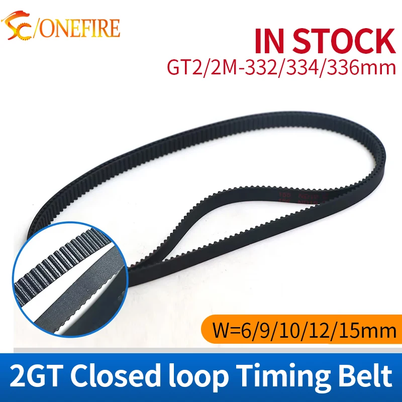 2 قطعة GT2 336 حلقة مغلقة المطاط 2GT مؤقت اشتعال طول = 332/334/336 مللي متر الأسنان 166/167/168 عرض 6/9/10/12/15 مللي متر للطابعة ثلاثية الأبعاد #1