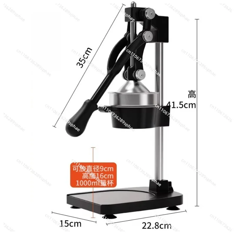 Household and commercial stainless steel fresh pressing hand pressing hand crank juicing artifact，Manual juicer