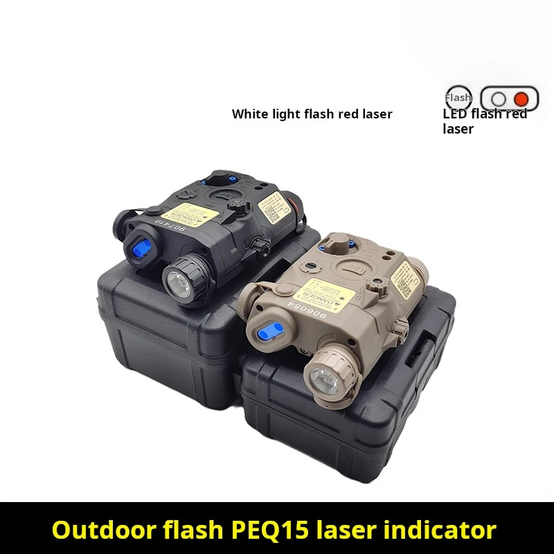 PEQ-15 appearance UHP red laser/LED strong light tactical flashlight PEQ tactical battery box