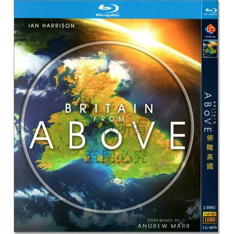 

Landscape Geography Documentary Overlooking the UK BD High Definition 1080p Blu-ray 2-Disc Set