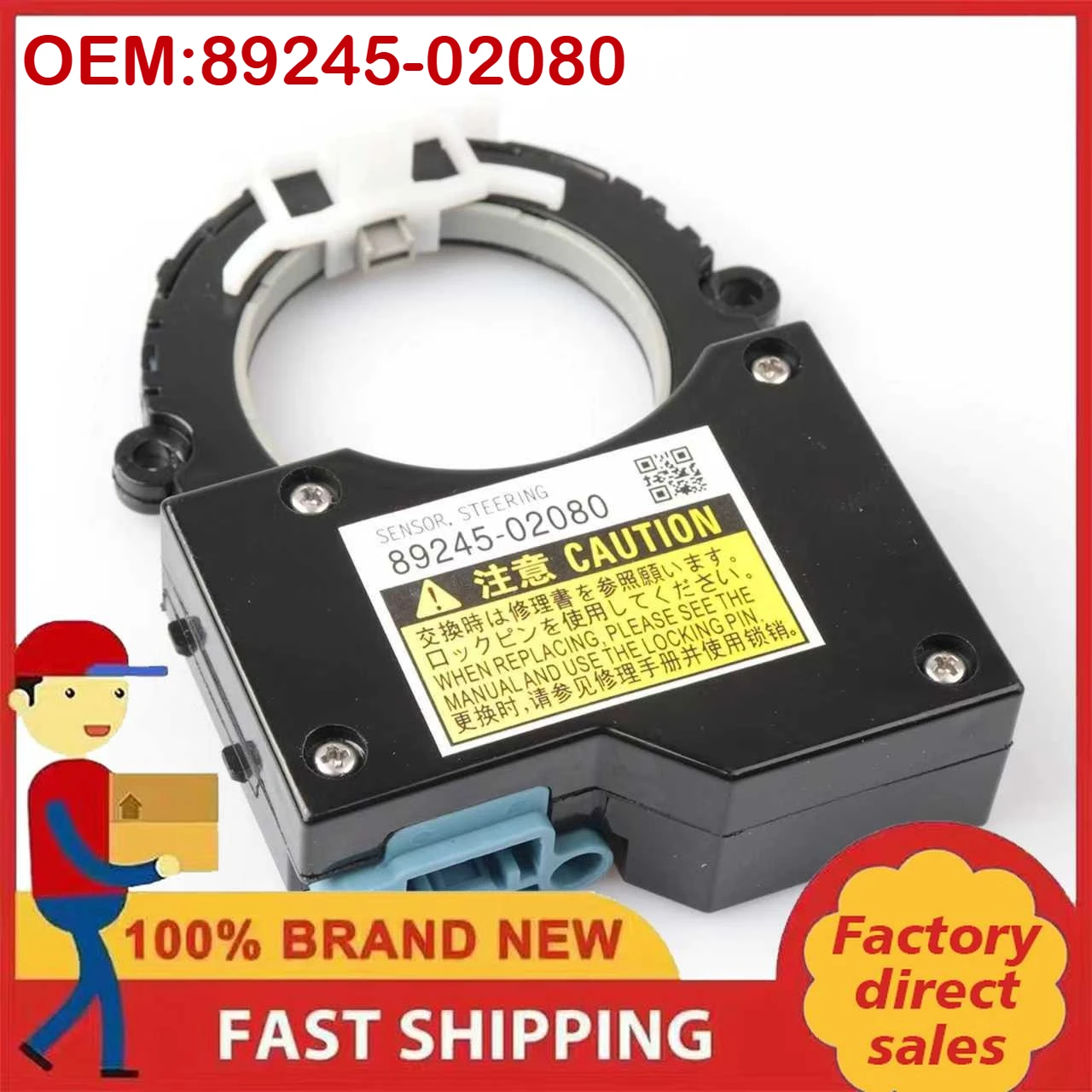 

Steering Angle Sensor 89245-02080 8924502080 Compatible with Toyota Corolla 2014-2017 Camry 2015-2017