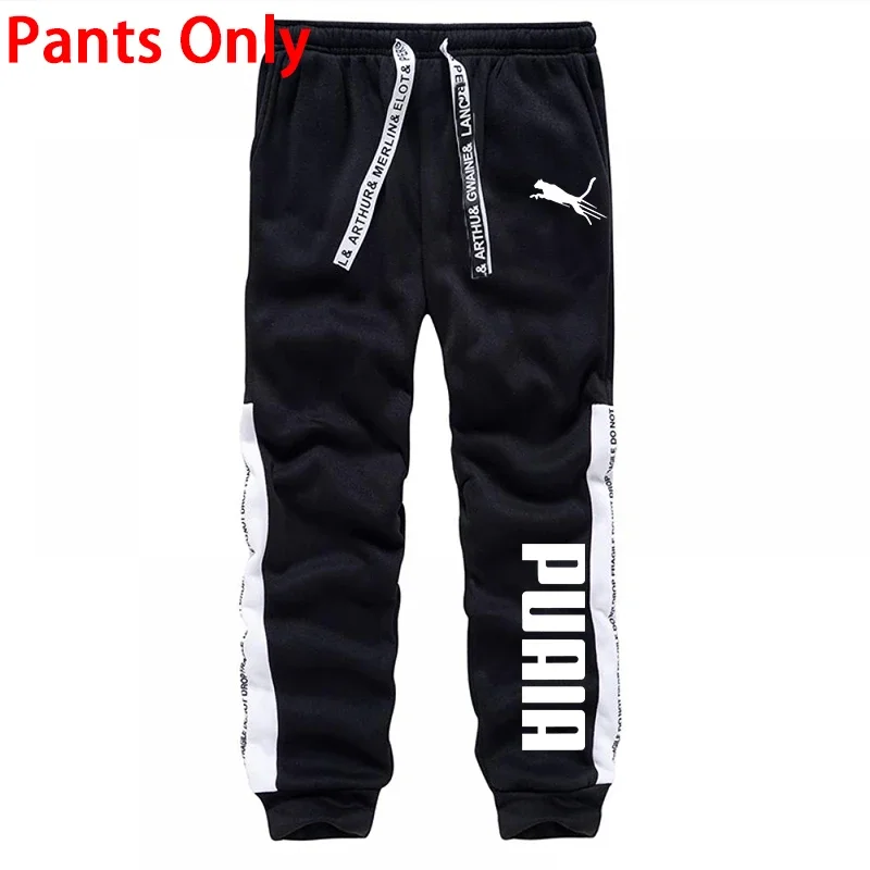 Black Pants