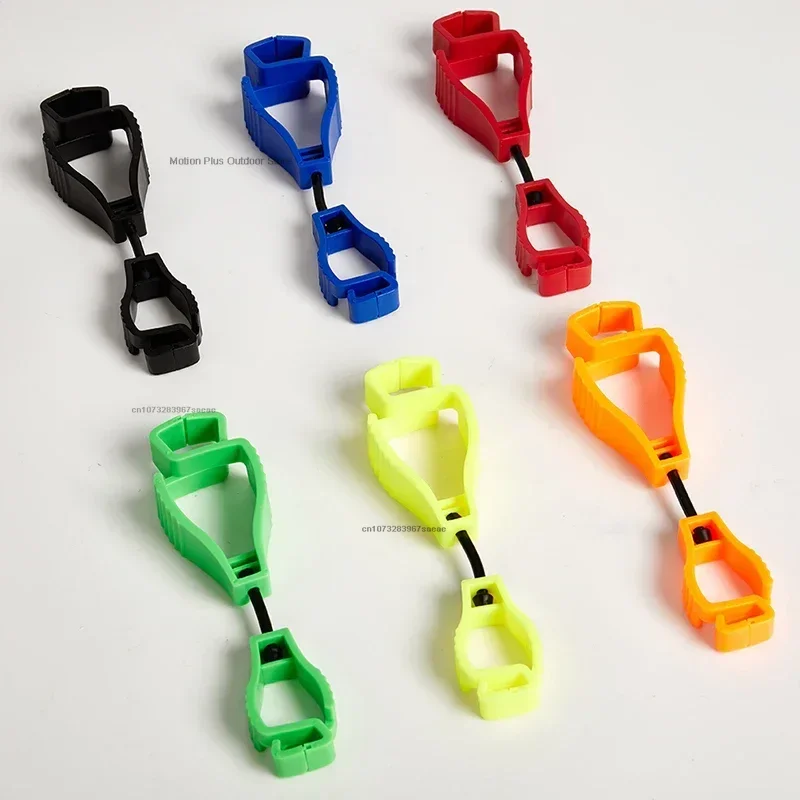 1pcs Glove Clip Hanger Safety Glove Holder Plastic Working Gloves Clips Work Clamp Safety Work Gloves Guard Multifunctional Tool