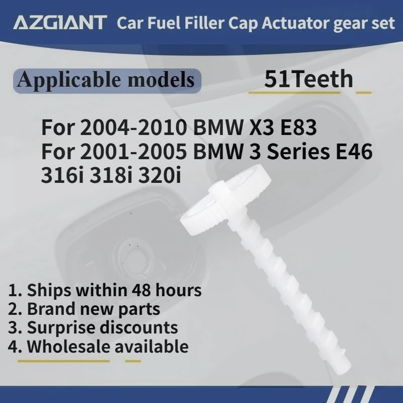 

For 2001-2005 BMW 3 Series E46 316i 318i 320i Car Fuel Filler Cap Actuator gear set New replacement parts 100% compatible OEM