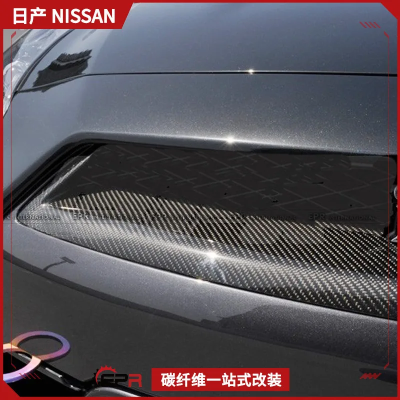 

Suitable for Nissan R35 GTR carbon fiber modification, front bar standard medium mesh air intake cover, grille upper cover, repl
