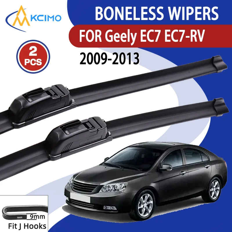 

Универсальные щетки стеклоочистителя U-типа 24 "+ 16" всепогодные прочные тихие для Geely EC7 EC7-RV 2009-2013