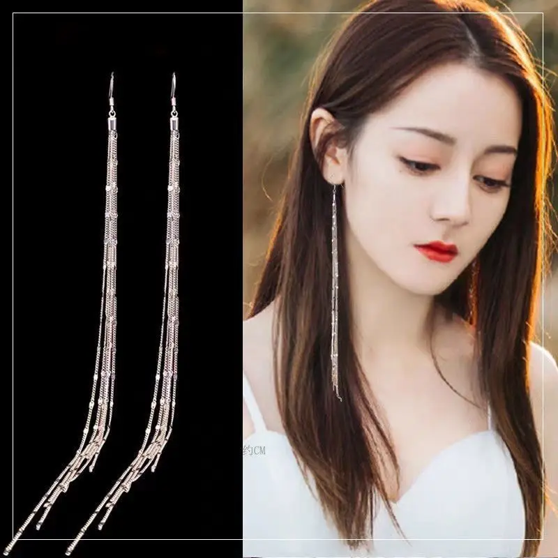 Face‑slimming Tassel Earrings, Stylish Elegant Dangle Earrings, Minimalist Star‑Studded Threader Earrings, High‑end Exaggerated Extra‑Long Dangle Earrings