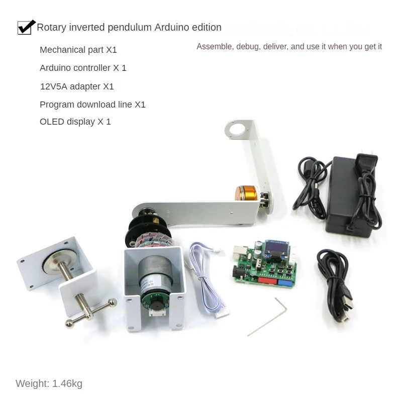 IP570 Rotating Inverted Pendulum For Arduino Robot DIY KIt STM32 Circular Inverted Pendulum PID Electrical Design Simulink Cod