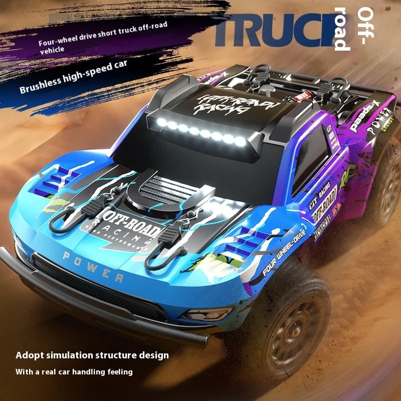 JJRC Q130 브러시리스 고속 RC 오프로드 자동차 원격 제어 드리프트 레이싱 장난감 4 륜 구동 짧은 코스 소년 차량